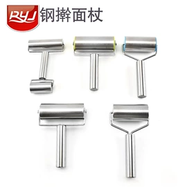 蛋糕模;厨房小工具;饼干模具