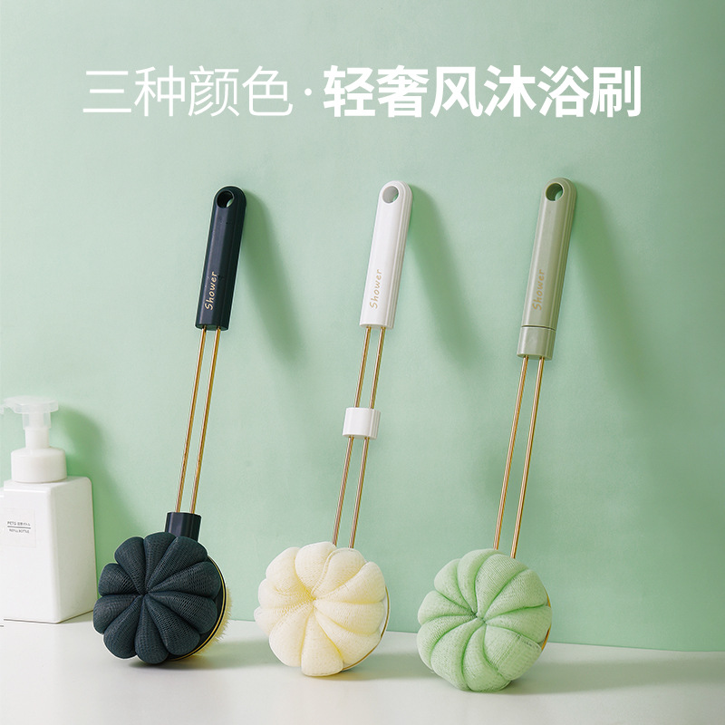 长柄沐浴刷软毛洗澡刷浴球后背搓背刷背不求人双面搓澡巾搓澡神器|ru