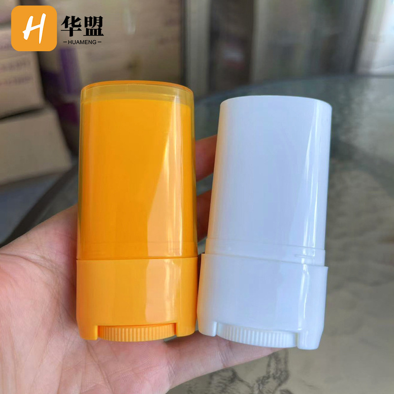 固体香膏空管注塑 15g底部旋转香体膏瓶 除臭棒防晒棒化妆品包材|undefined