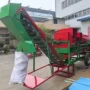 非洲圆盘式干湿两用摘果机