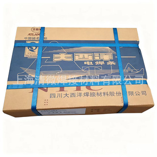 ����������CHC308 CHC408 CHC508�T�F���l2.5 3.2 4.0늺��l