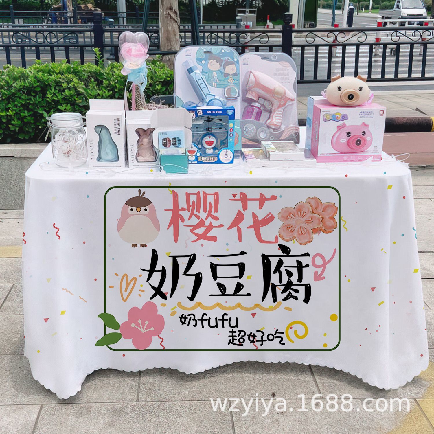 Mantel de tofu con leche de cerezo