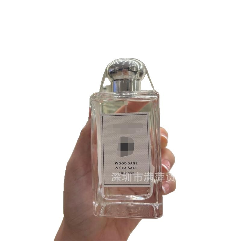 【誕生日プレゼント】セージ シーソルト ブルー ウィンドチャイム ブリティッシュ ペア パフューム 100ML 本店 ギフトボックス 彼女へのプレゼント|undefined
