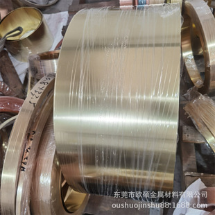 H62 H65�S�~���S�~���0.2 0.3 0.5 0.8 1.0 1.2 1.5 1.8 2.0mm