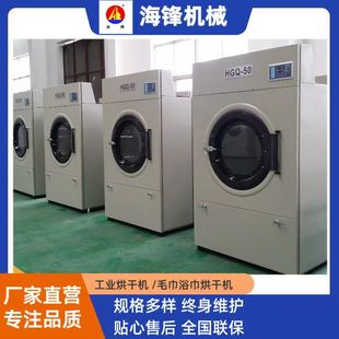 ȫ�Ԅӹ��I��əC �Ƶ��ϴ�� ����ë�����C ȼ��늼ӟ��əC