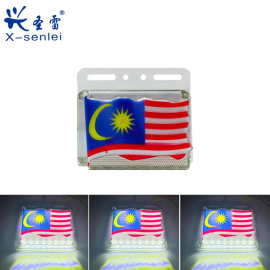 汽车LED24V货车电子边灯 照地轮胎侧灯角灯示宽灯 七彩爆闪警示灯