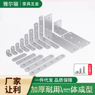 �Ӻ�90�Ȳ��P䓽ǴaL�ʹa֧�̶ܹ���ֱ�ǼҾ�������D�Ǽ��B�Ӽ�