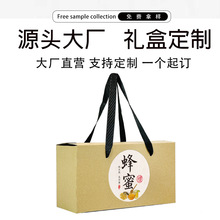 GɶƷ۶Y2-3ƿbߙnYƷͨÙʸ˸ఢzb