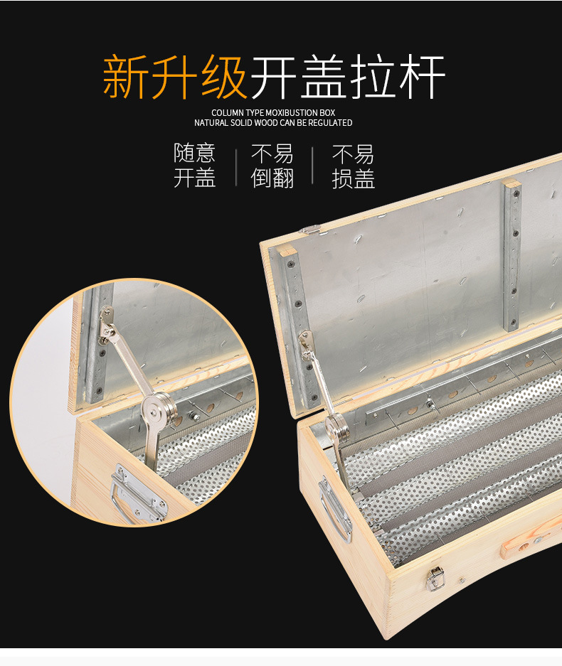 Wooden Moxibustion Box Large Du Mai Moxa Burner with Cloth Cover Smoke Extractor and 10 Moxa Cones key features