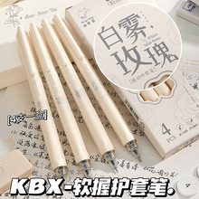 �ǰ���4֧��װ����õ��6326���Ա�ins����ֵ0.5ѧ��ˢ��ʰ�����