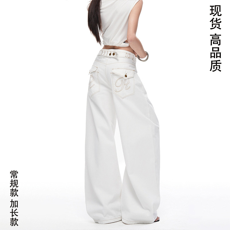 Paris buckle design white wide-leg embroidered jeans for women, new summer style, high-waisted, loose, slimming, drapey, floor-length pants
