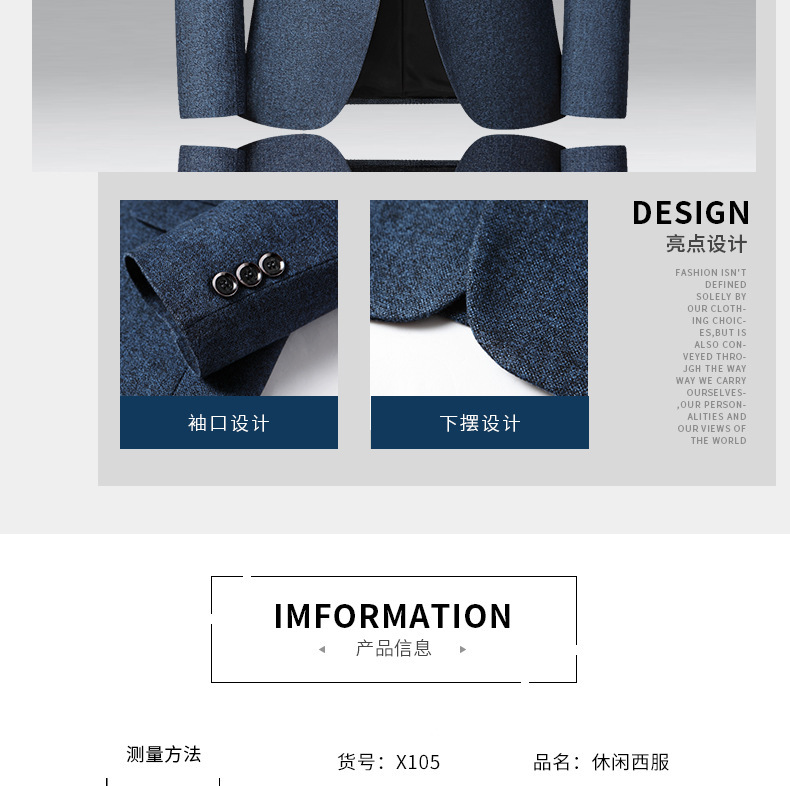 X105灰色主详情_05.jpg
