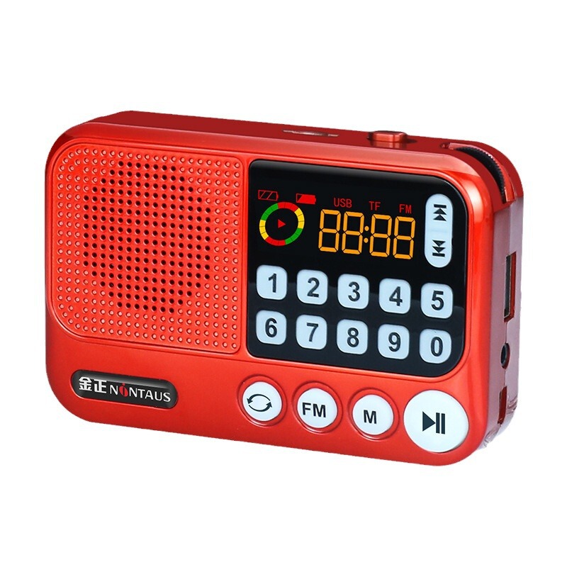 金正S70高齢者向けカード式ラジオ、メモリカード、小型USBメモリ、音声ブックプレーヤー、FMステレオ音質|undefined