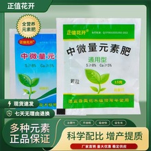 �ͺϷ����l�ͺϷ��w����ጷʻ��ܾGֲͨ�û��ʻ���΢��Ԫ�ط�