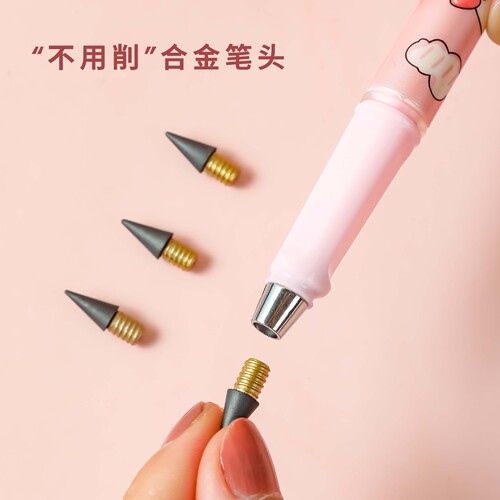Cartoon black technology no-sharpening eternal pencil for students, durable and not easy to break, hand-held posture pencil refill replacement