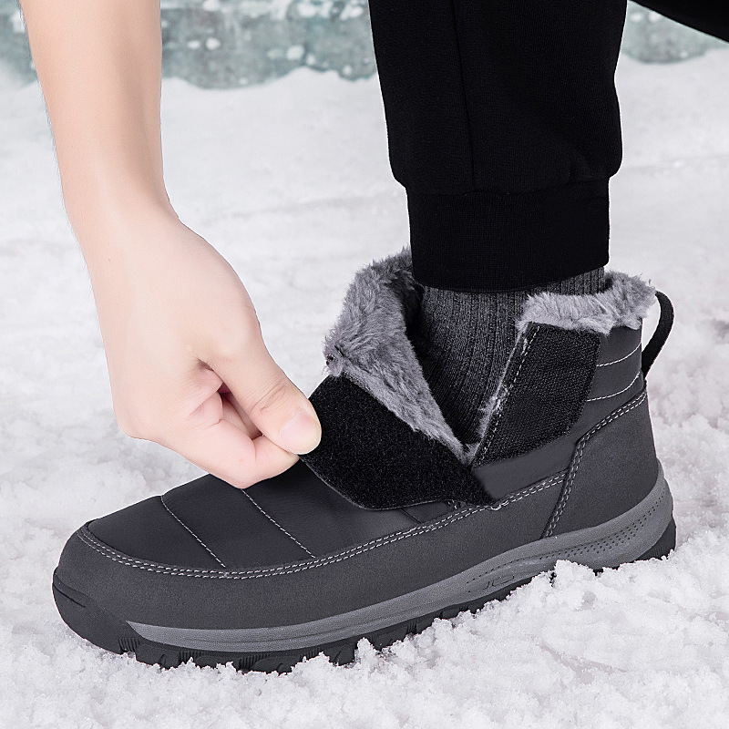 防滑防水东北加绒厚底雪地靴女款新款冬季棉鞋女冬加厚雪靴女|undefined