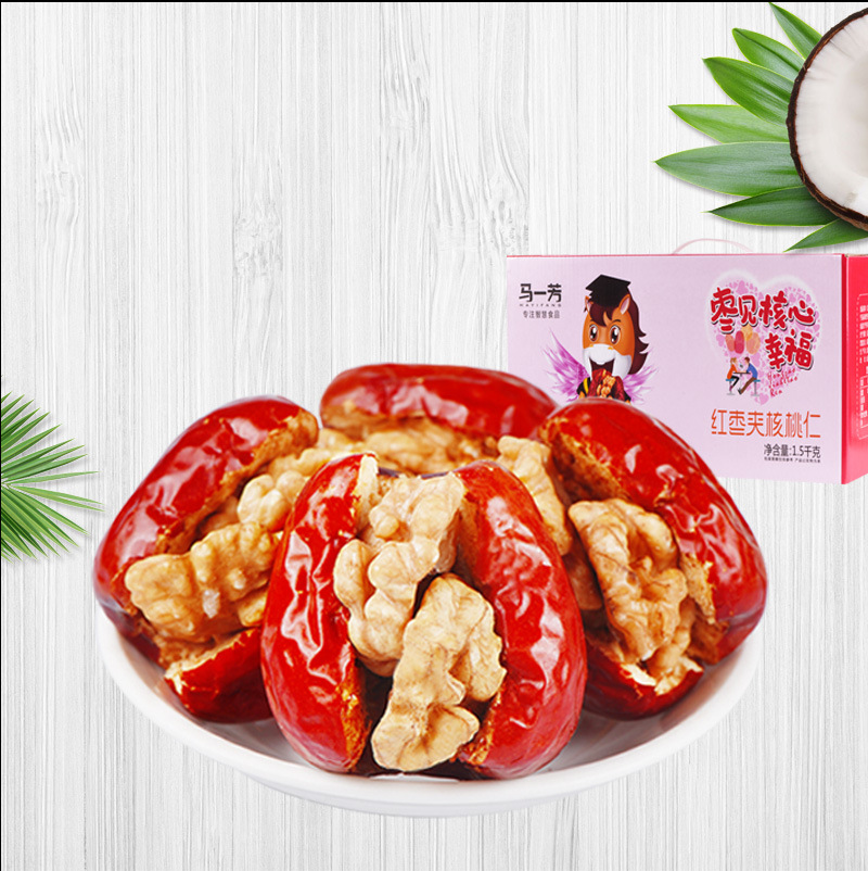 马一芳红枣夹核桃仁礼盒3斤装大礼包工厂直发批发零售代发坚果