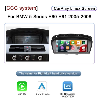 8.8" Carplay Car Multimedia Player Suitable for Bmw 5 Series Ccc/Cic System Linux System (Car display) - 2005-2008-bmw-5-series-e6e61ccc-system-88inch