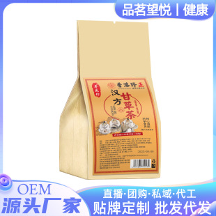 �h���ʲݲ�150g�����濵���濵������M�ϲ���ݲ�S�Ҵ��ò�