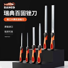 BAHCOٹSĥƽľƽSǰAS굶S