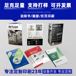 ����ӡˢ��I�����������ӱ��aƷ�փԲ�ɫ��ӡ������퓶���ӡˢ�S