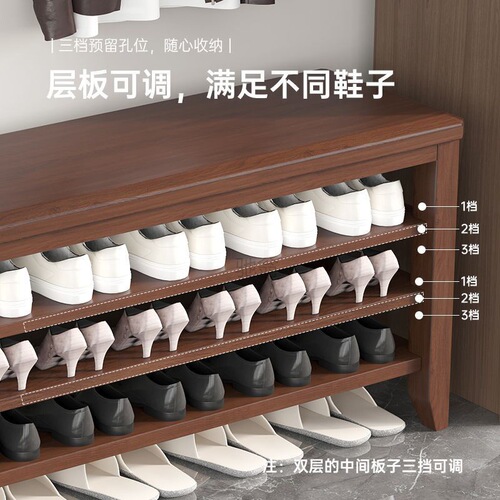 3l solid wood shoe rack at the door, household shoe cabinet storage artifact, living room integrated shoe-wearing bench, simple shoe-changing stool