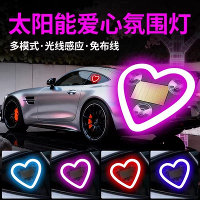 Car Window Warning Light Decorative — Other lights