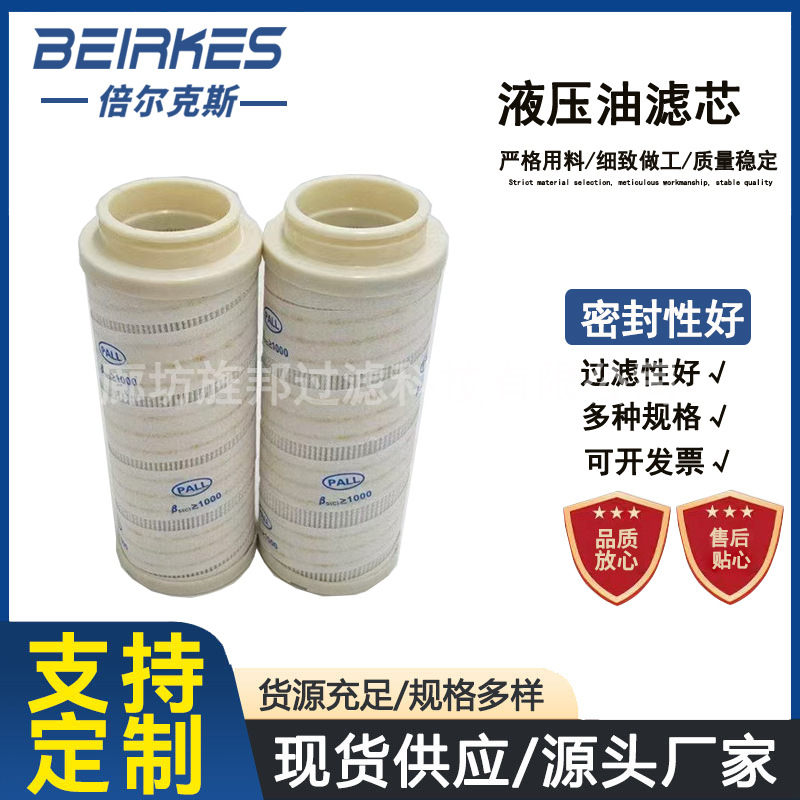 微信图片_20251023113348