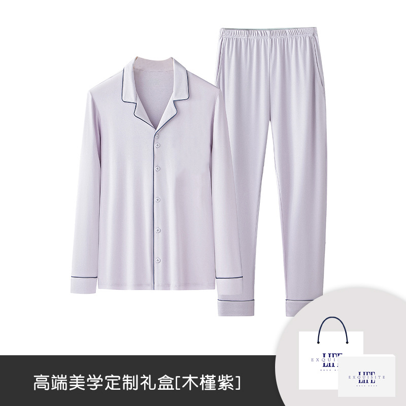 [SMS EXPRESS] bienestar despeje de agua suave seda algodón invierno otoño damas con solapa ropa de hogar puede salir con pijamas