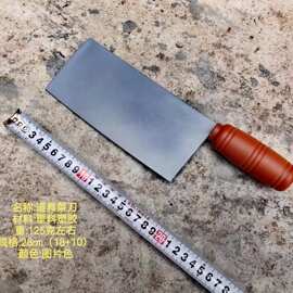 橡胶菜刀 实战训练道具 短视频武术擒拿舞台表演模型道具