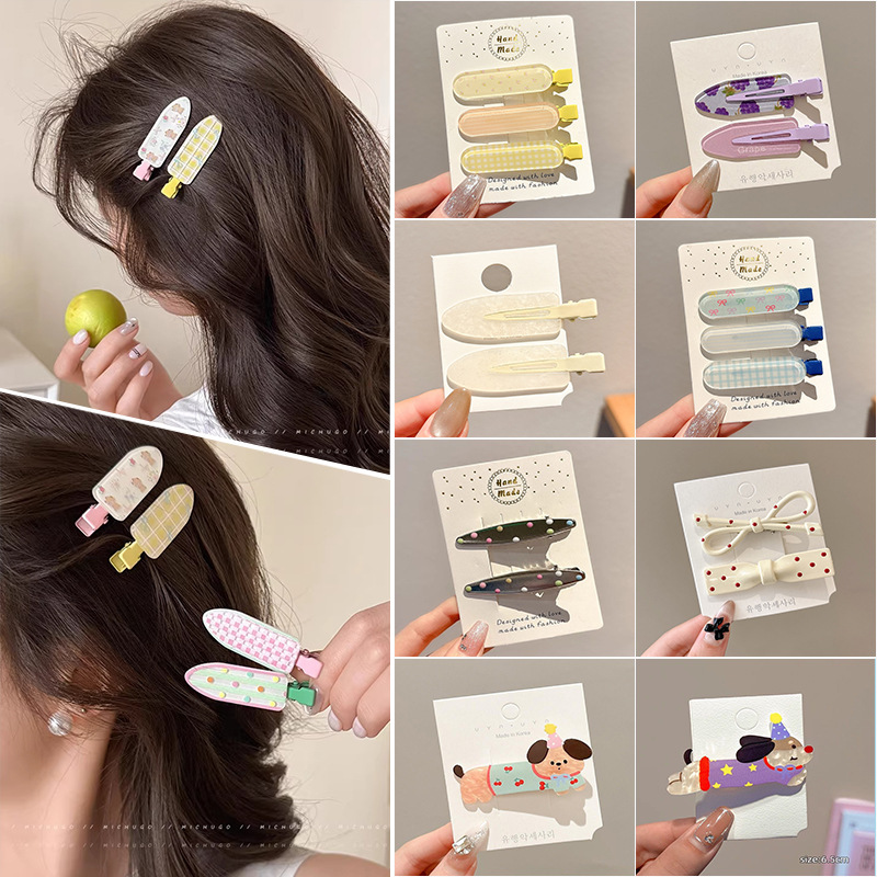 Dopamine Fruit Traceless Hairpin Women's Fragmented Hair Fringe Fragment Fragment Fragment Fragment Sweet Makeup Fragment Cute Duckbill Fragment Dopamine Fruit Traceless Hairpin Women's Fragmented Hair Fringe Fragment Fragment Fragment Fragment Sweet Makeup Fragment Cute Duckbill Fragment