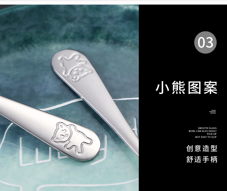 小熊餐具详情页_07.jpg