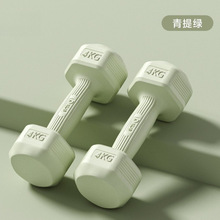 高端哑铃女士健身家用器材儿童瑜伽女壶铃式小哑铃练臂肌包胶男士