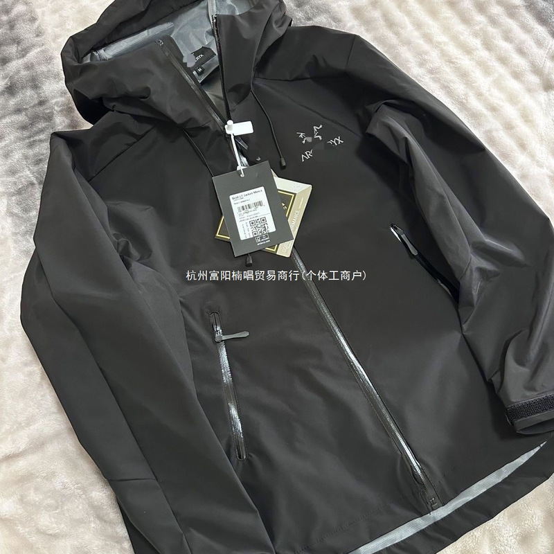 Taizhou Top Version of the Niao Jia Betalt Hardshell Jacket, Outdoor Waterproof and Windproof Functional Mountaineering Travel Jacket for Men and Women