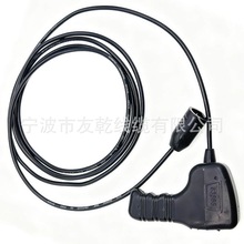 83665�ƻ�ʽ��ӽ���ң���� ����WARN M8000 M12000 Zeon 10S VR1