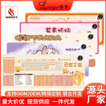 加热鼠标垫发热暖桌垫冬季学生写作业暖手桌垫办公桌面发热垫厂家