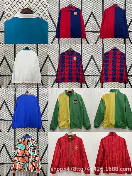 Retro Double-Sided Windbreaker Football Jacket, Windproof and Sun-Protective, Hoodless Windbreaker, Pre-Game Sports Coat, Top for Group Purchase.
