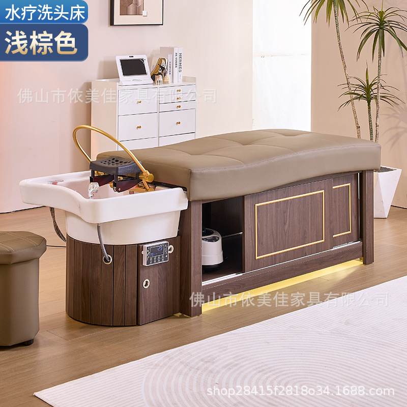 Cama de lavado de cabeza + circulación de agua