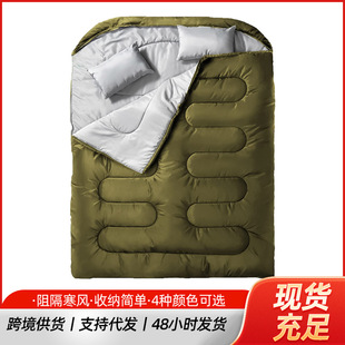 Double Amazon Adult Outdoor Waterproof Thickened Cold-Proof Detachable Dual-Purpose Portable Warm Autumn and Winter Camping Sleeping Bag