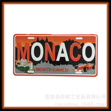 ����܇�Ʊ����N�R���F�X�W���YƷ���Q�����N�S�Ҷ���耳׿�