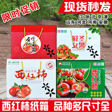 ��ݮ���t�����b�з��Ѽ������FƤ���_��˹�������}Ů���߲˶YƷ��