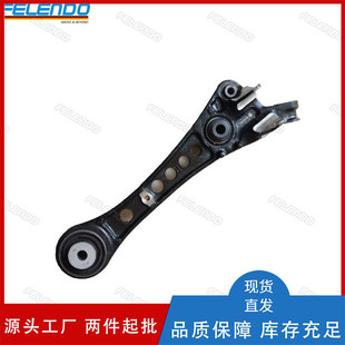 Factory Direct Sales C2D35200 C2D1536 Front Right Straight Arm Lower Swing Arm Control Arm Suitable for Jaguar Xj