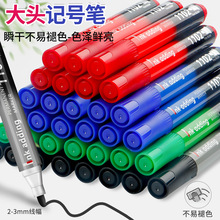 ����ӛ̖�P��ˮ����ɫ���Կɼ�ī�ִ��^�P�������f�k����ӛ�R�˹P