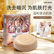 һ���Q�� ̩��VOODOO����߶��ֹ��������흍������坍ë��