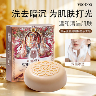 һ���Q�� ̩��VOODOO����߶��ֹ��������흍������坍ë��