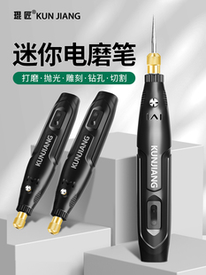 �ĥ�CС���ֳִ�ĥ�C늄���ʯ�����̹P��׹���ľ������С��
