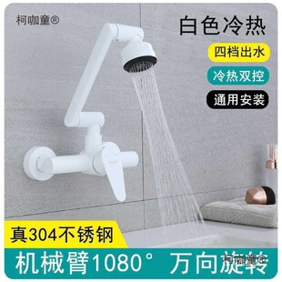 Yl�f���렝�����ˮ���^���D�������^�N����ɫϴĘ��ϴ�³���̫��