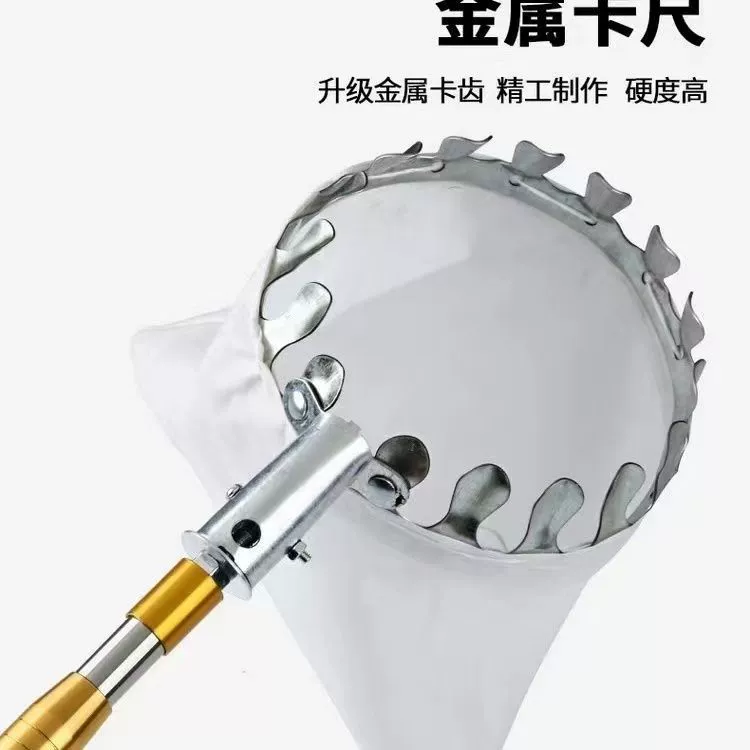 High -altitude fruit picking artifacts toon flower flower, fruit branches, scissors, sickle spring bud stainless steel telescopic rod wholesale
