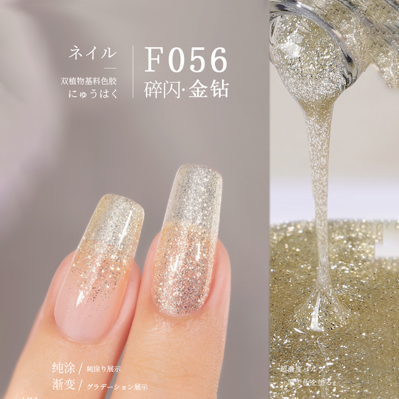 F056