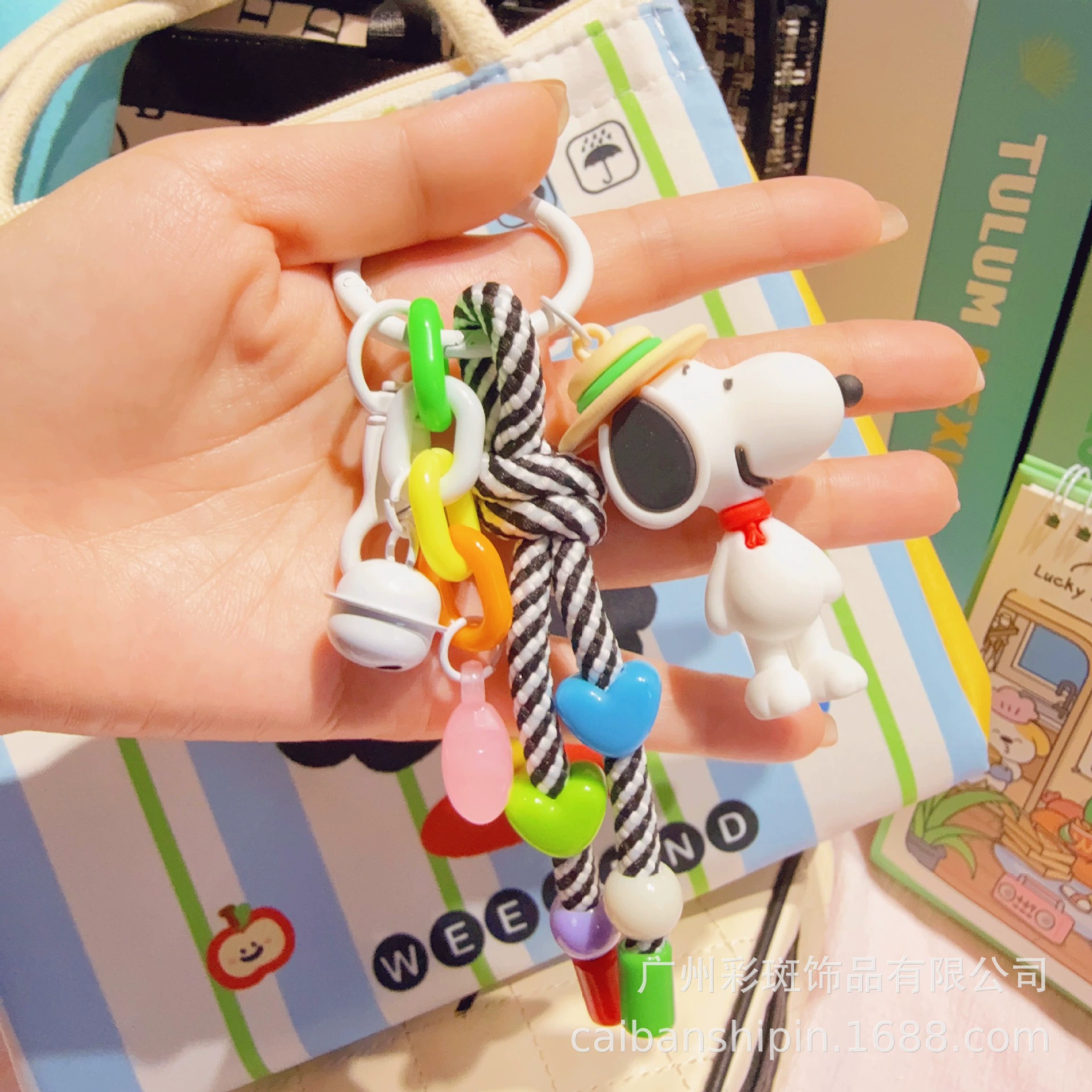 (Cross-border trading), snoopy, nuby, cartoon creative keychain, doll, pendant, internet celebrity, for beloved